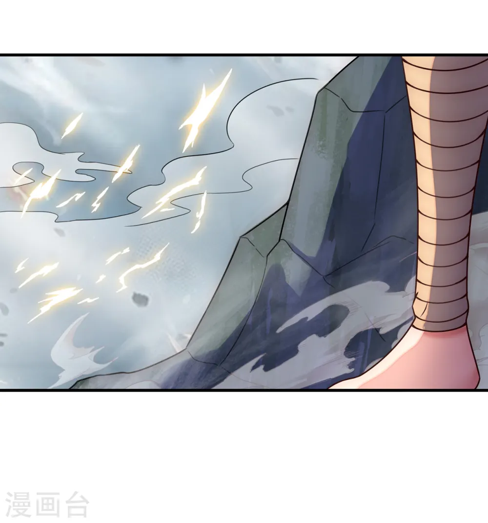 第63话 结伴同行，全新起航2