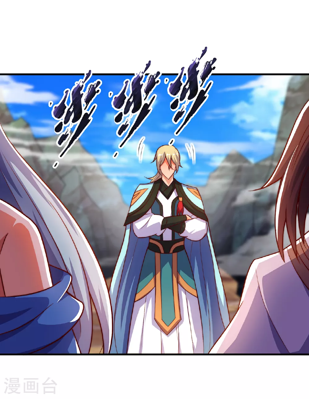 第109话 万古第一人14