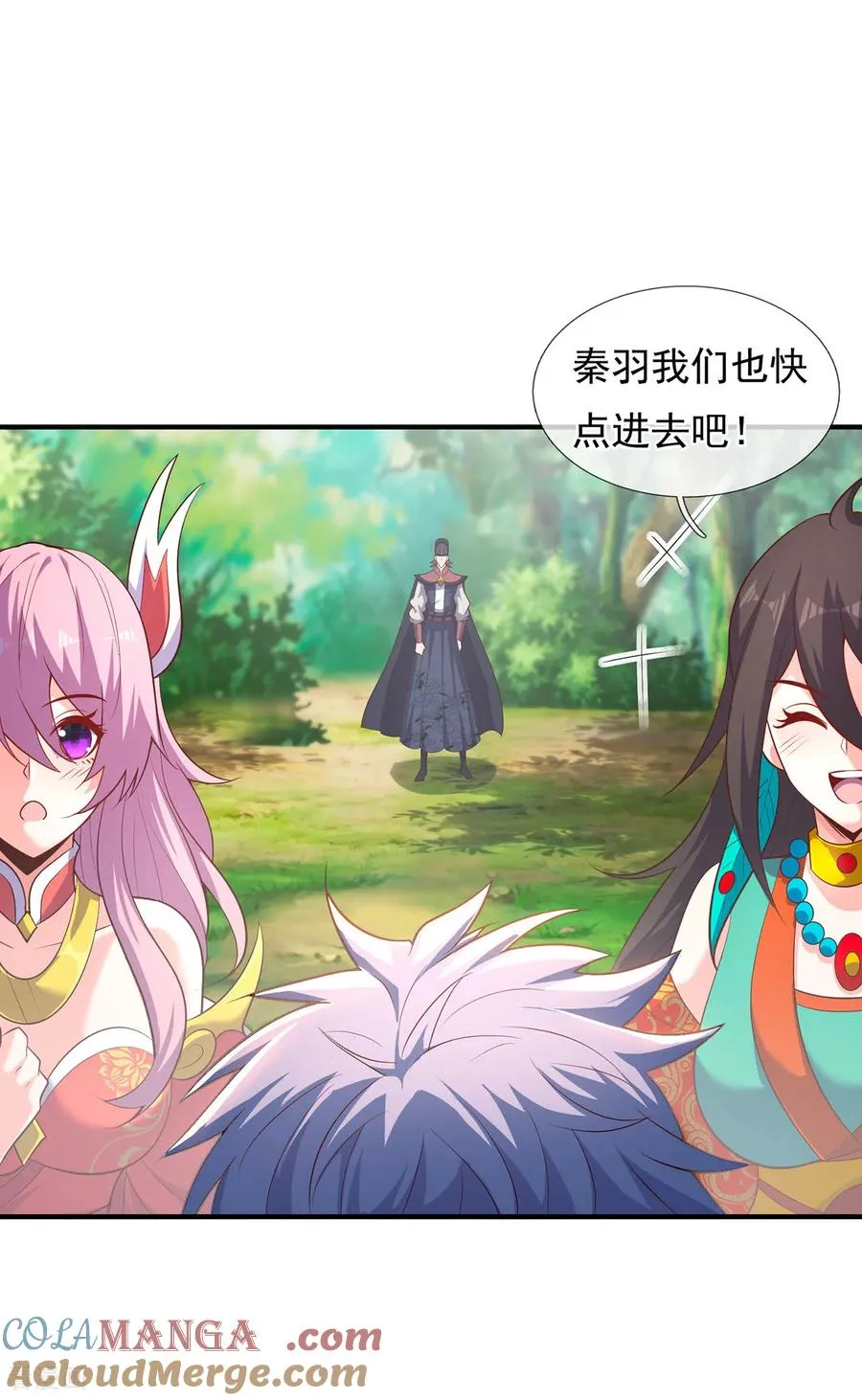 第149话 不该出现的人18
