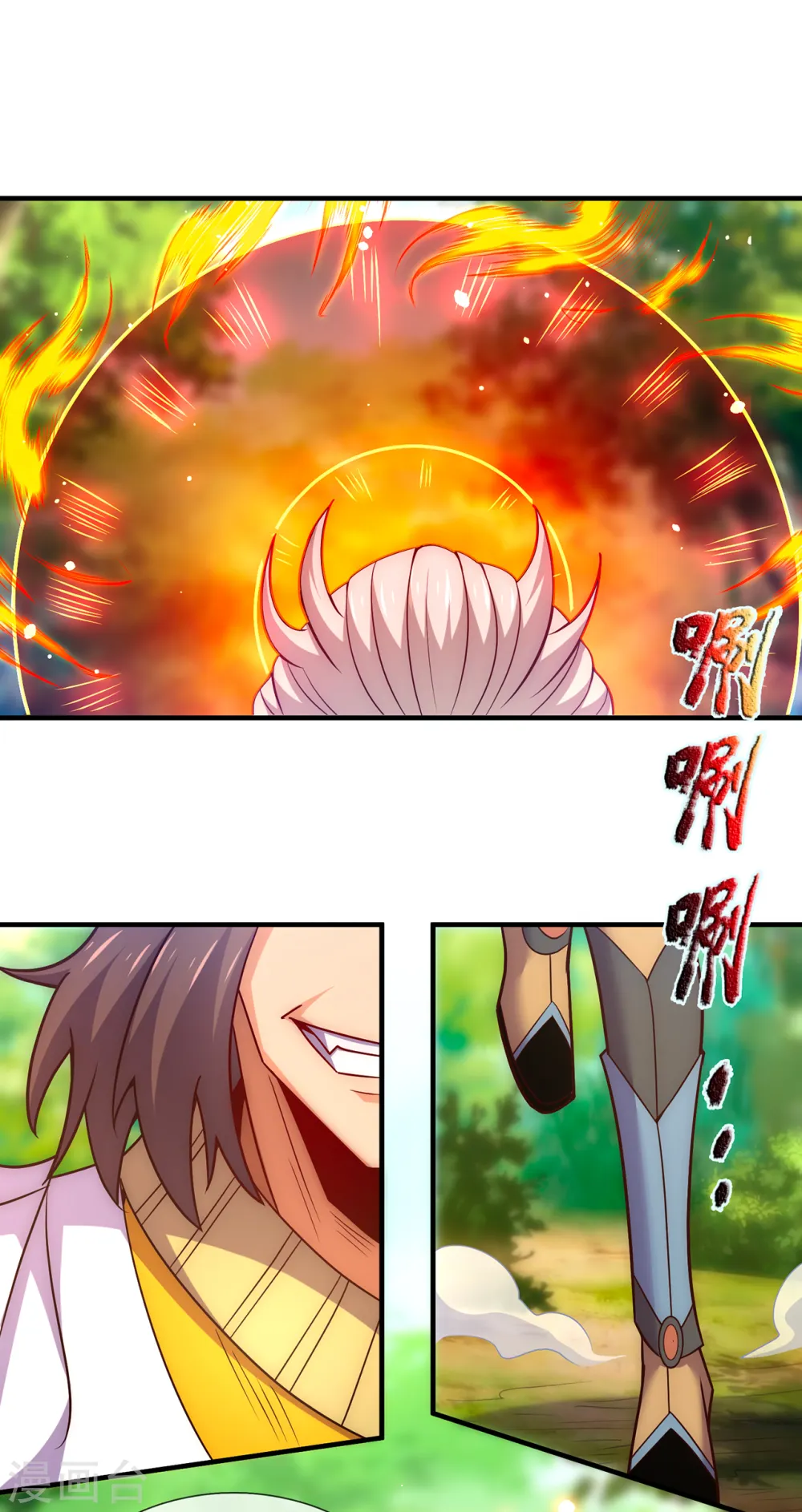 第86话 信口雌黄，百嘴莫辩6