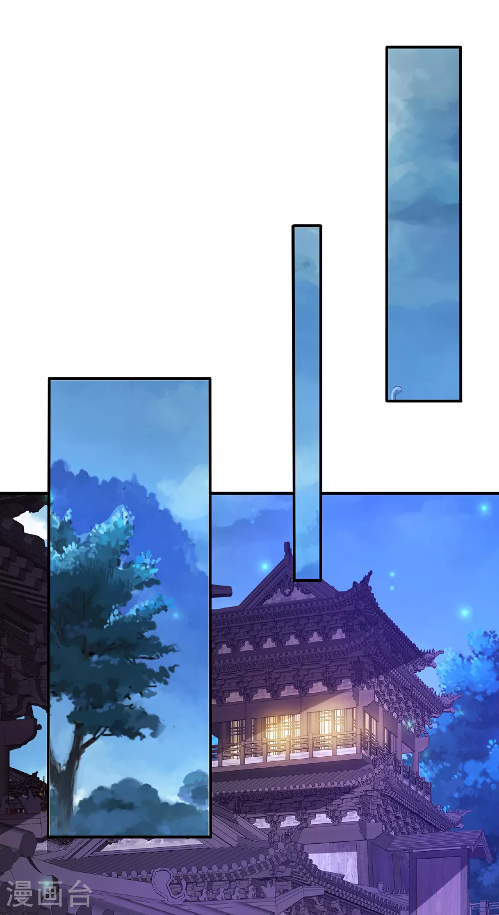 第95话 阴山老鬼，痴迷武道37