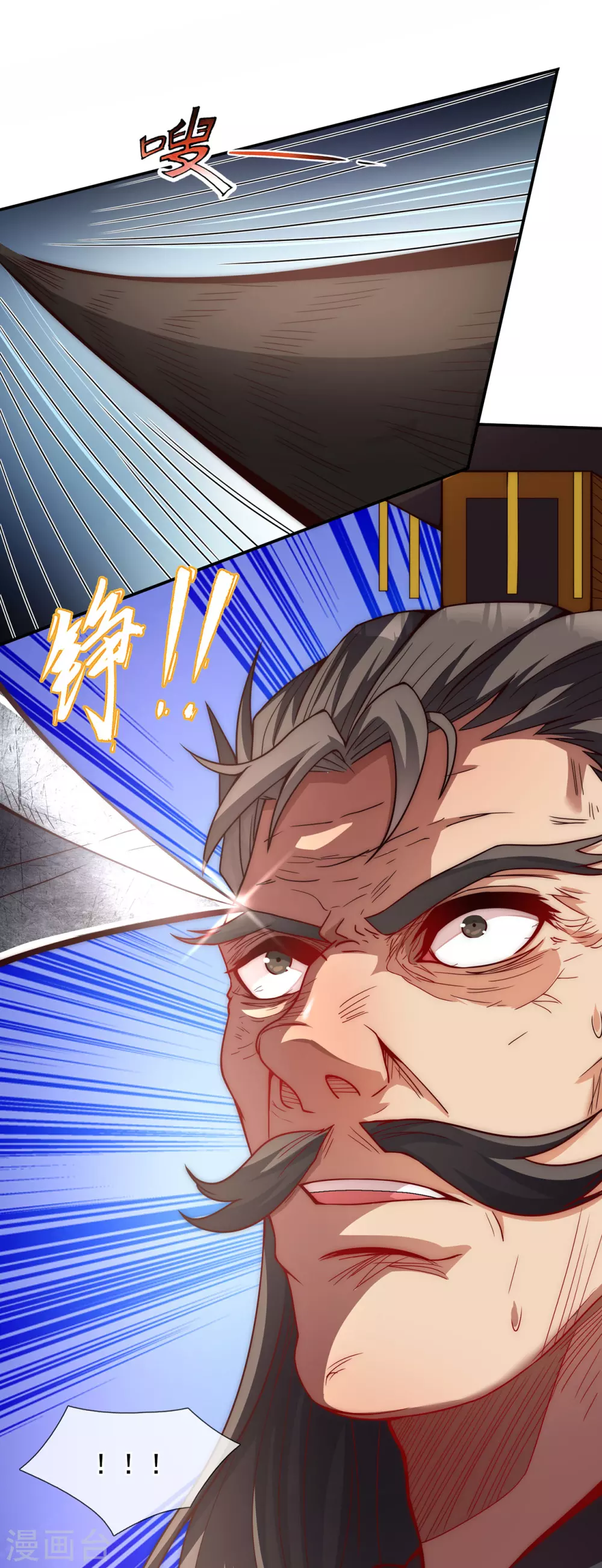 第3话 当面对质，揭露阴谋7