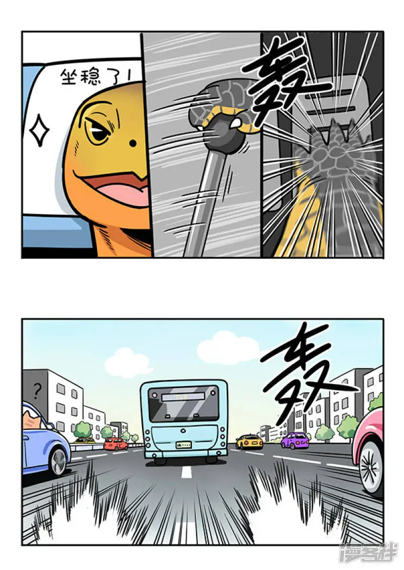 296有困难，还得找警察！5