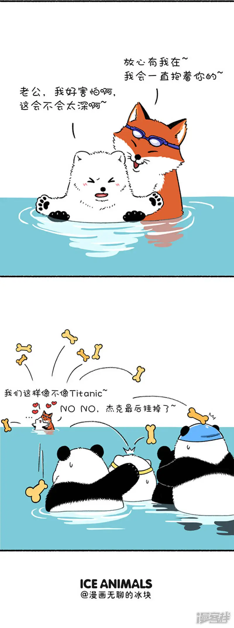 229这是一场盛夏的降维打击！6