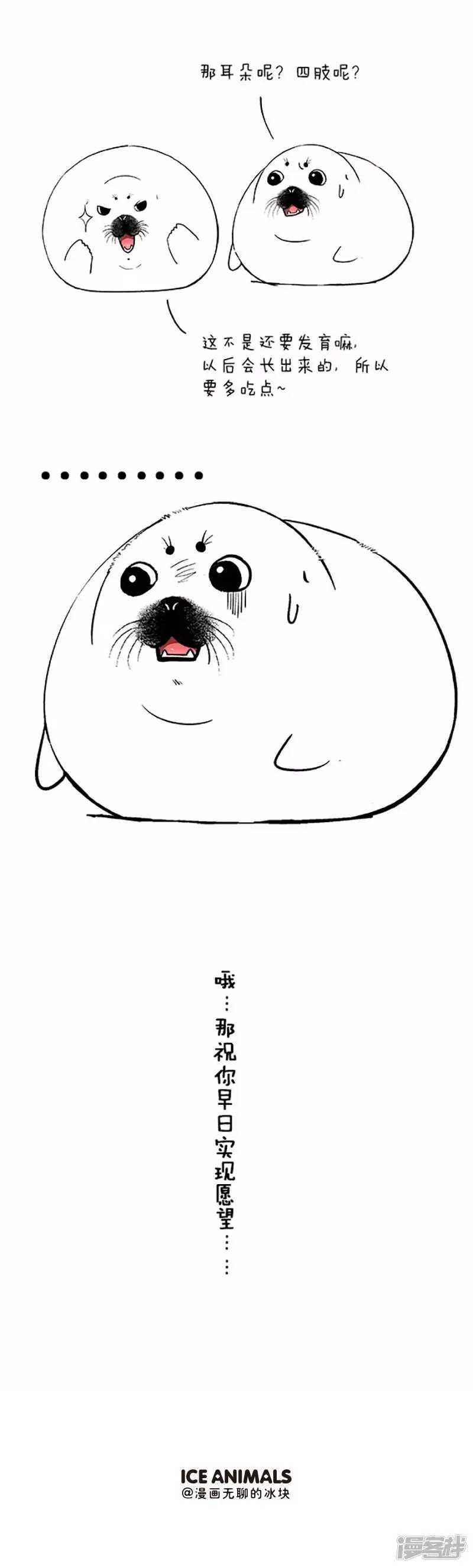 045成年3