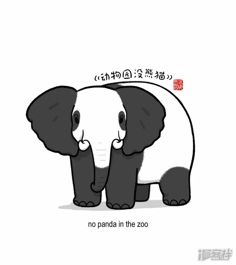 368开个新系列~3