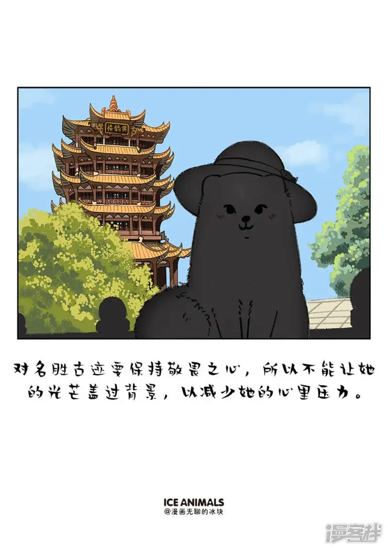 214男朋友对你用不用心，看他给你拍的照片就知道1