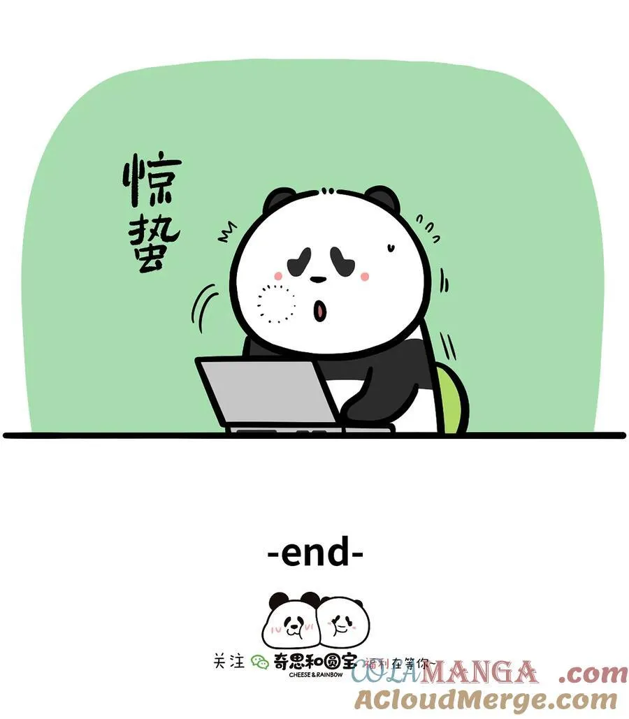 436 惊蛰小漫画两则~职场打工人的惊蛰&amp;amp;amp;惊蛰为啥吃梨2
