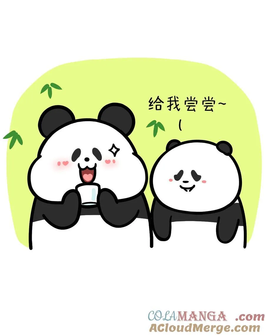 438 清明时节雨纷纷，明前的朋友特别坑4
