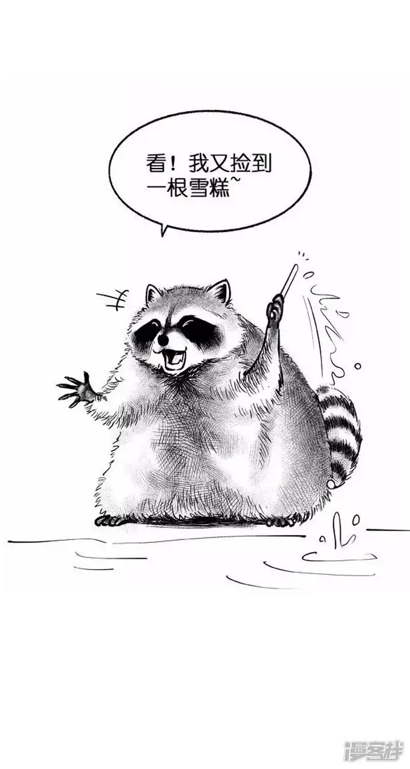 007浣洗6