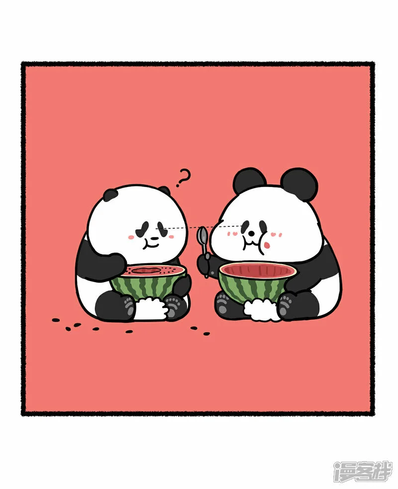 379和损友吃瓜一定要小心ta的沉默2