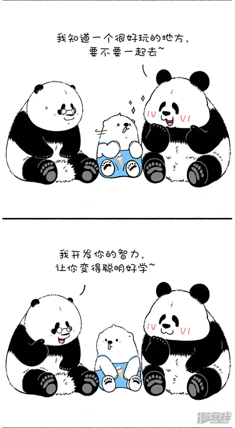 258取胜的关键，在于掌握核心技术！1