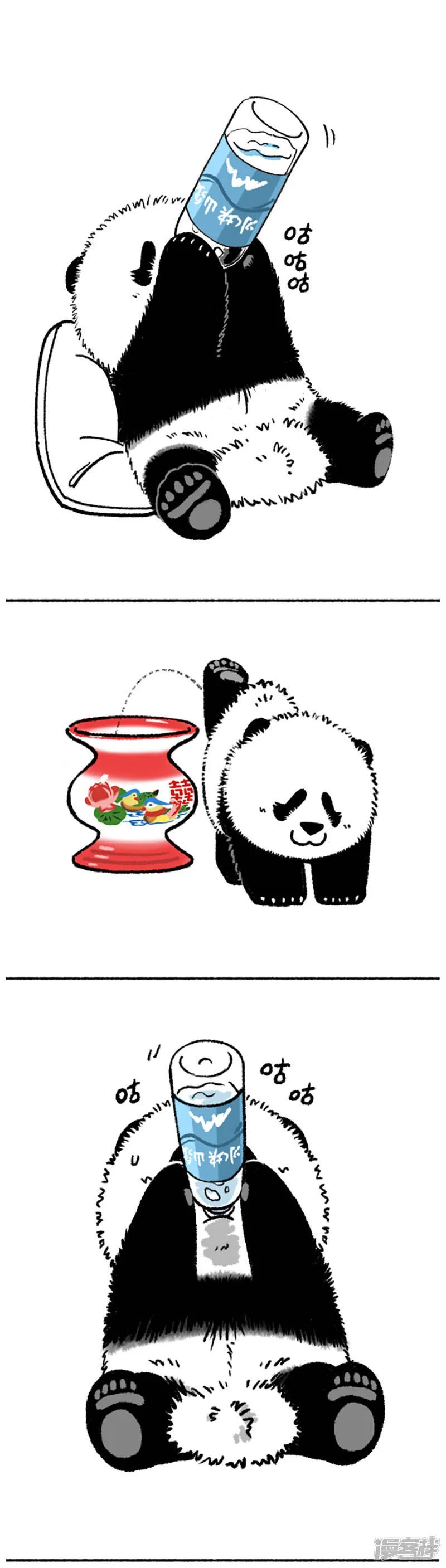 193 熊孩子听信谣言贩卖“童子尿”被家属隔离(上）0