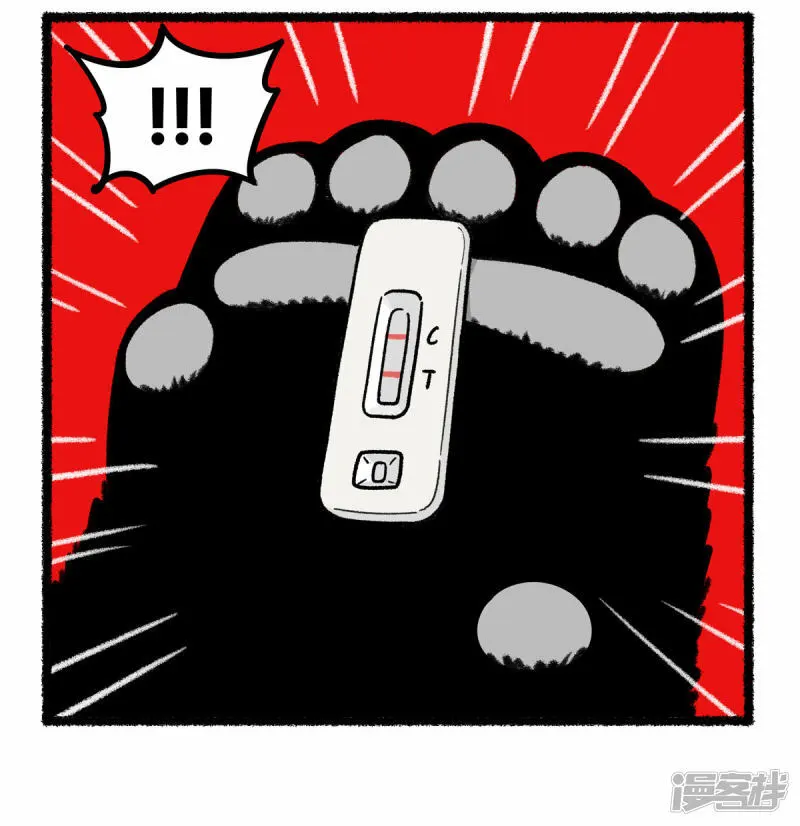 358随口小目标，全班齐折腰！3
