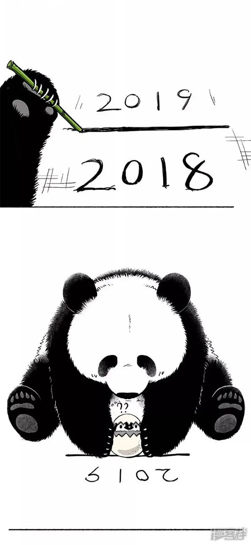 116新年要过的有仪式感~2