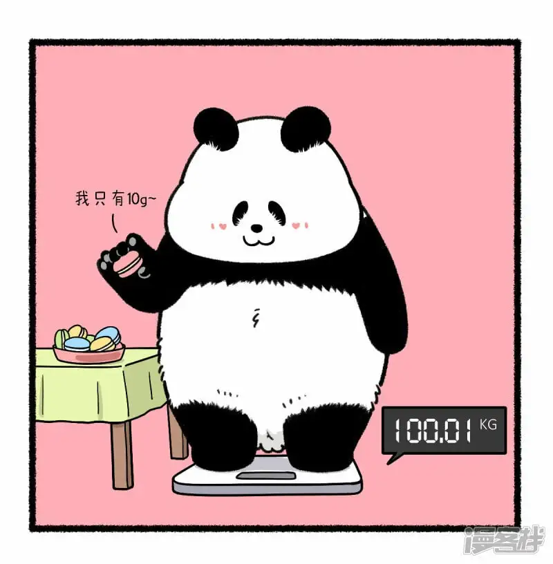 最近有一些诺奖级别的小发现~1