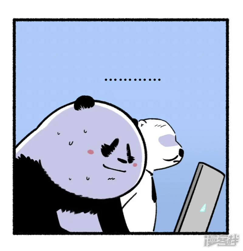 362一颗定心丸，送给复工的你~2