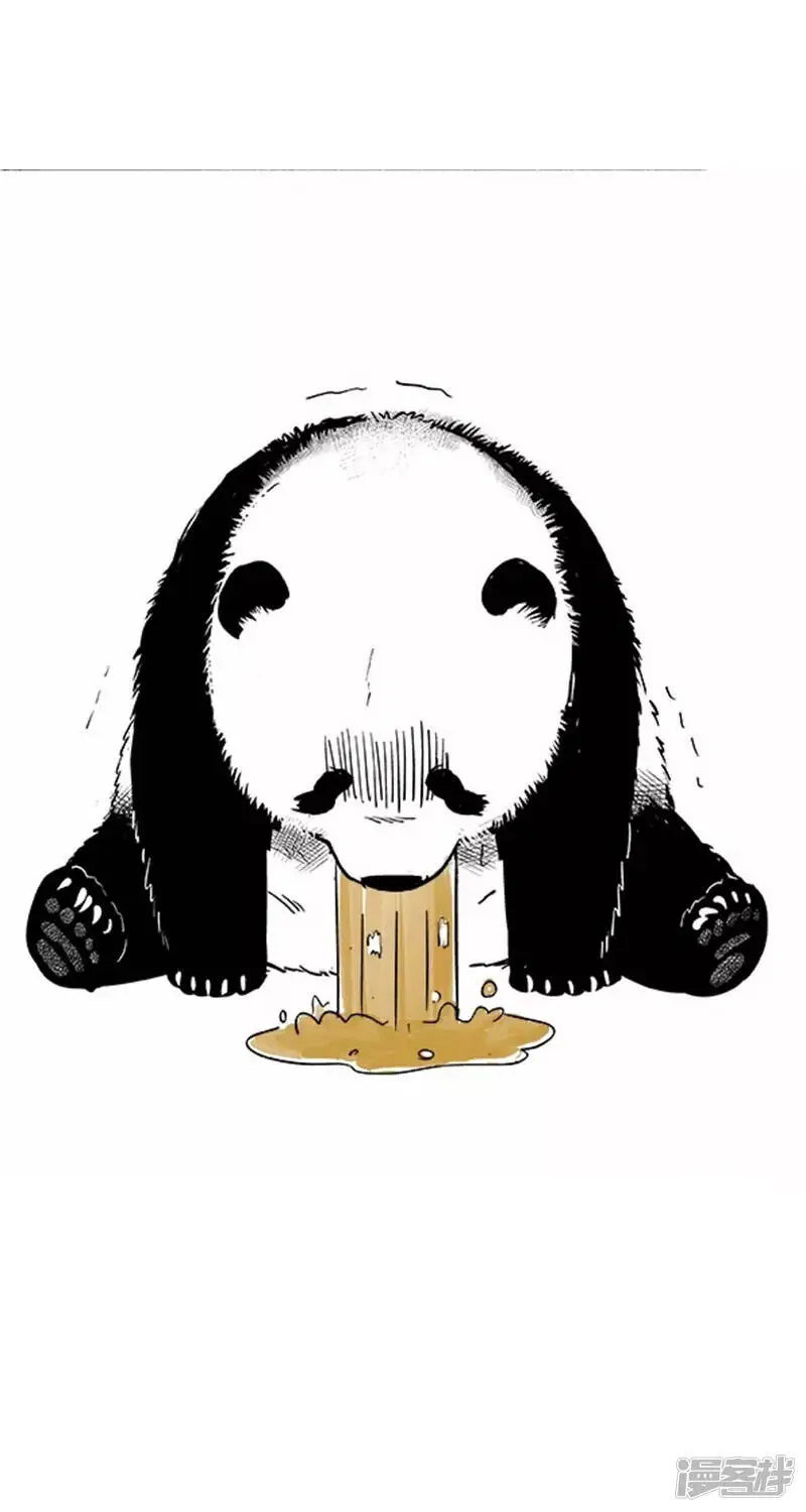 016吃土6