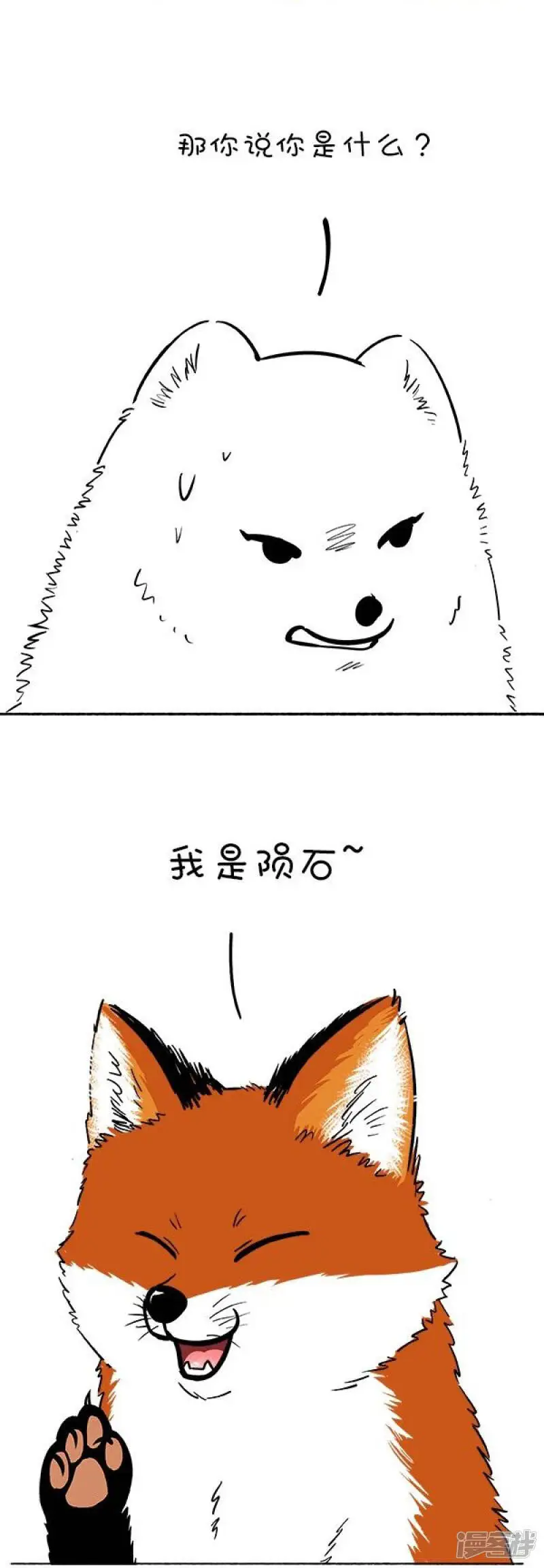 130最美的爱情，原来画面如此惨烈2