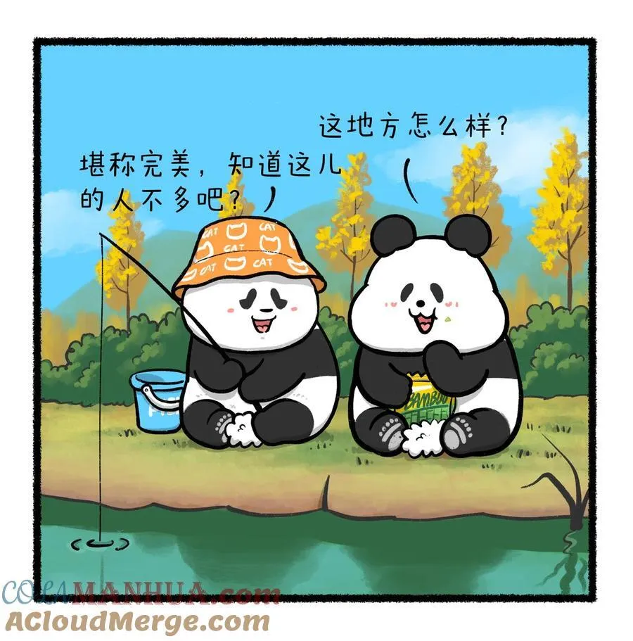 422 有一个口风紧的朋友是什么体验~1