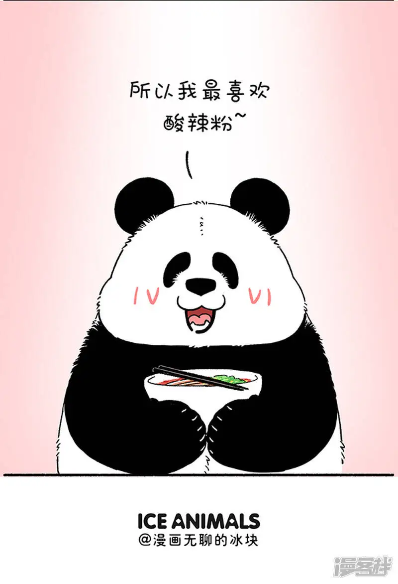 219总所周知，咱们T恤要上架了~3