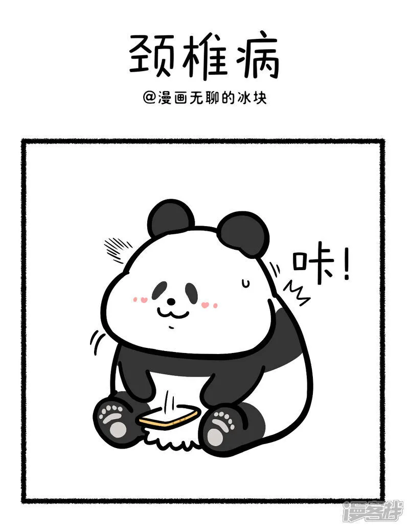 403真朋友才能缓解痛苦0