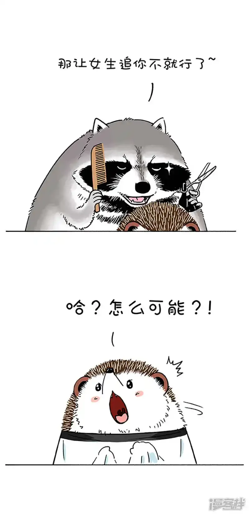 169洗印国庆，从头做起5