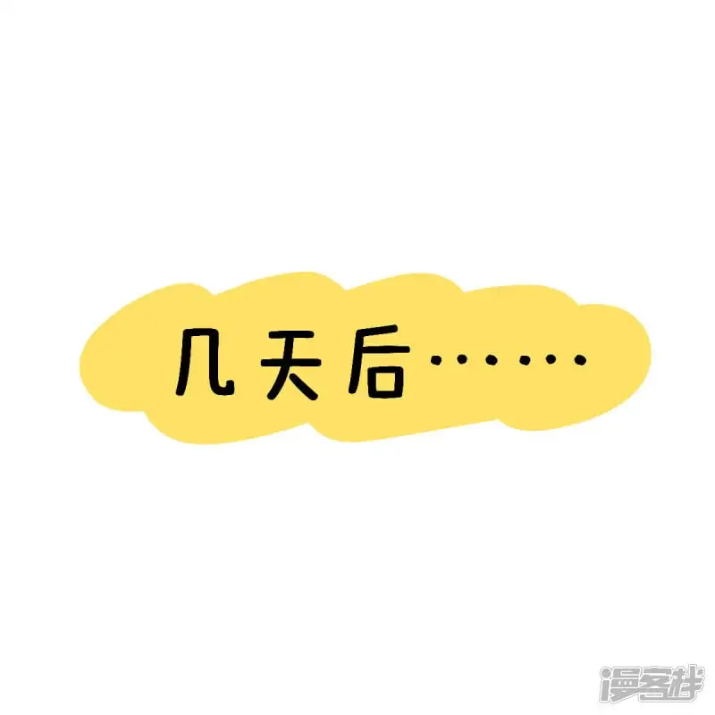 375只要肯献身，艺术造诣深！3