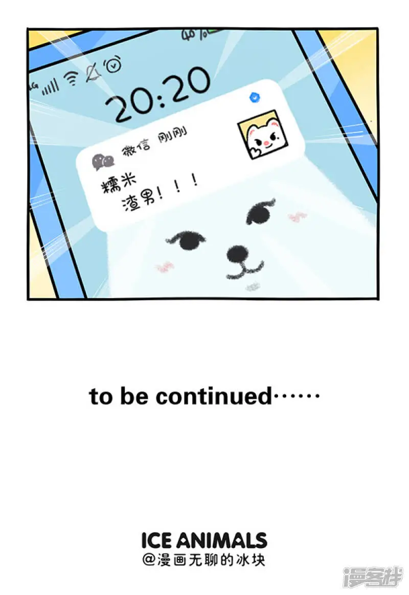 285正常来讲，笔直的路不太会出轨......5