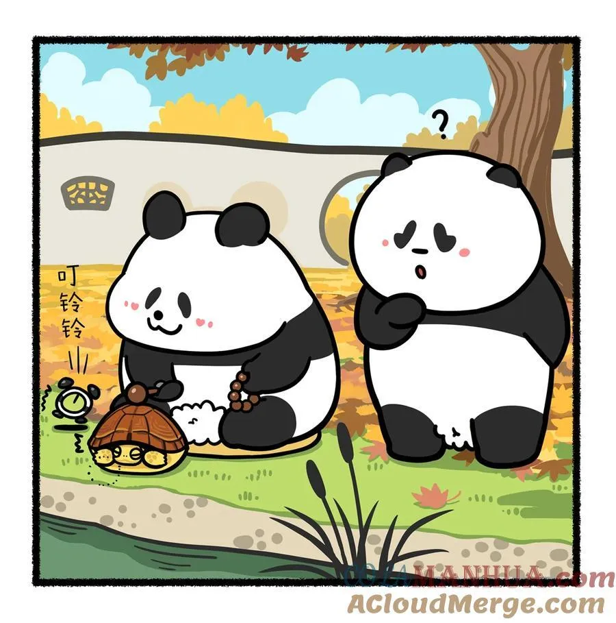 412 如何成为一个德财兼备的青年~2