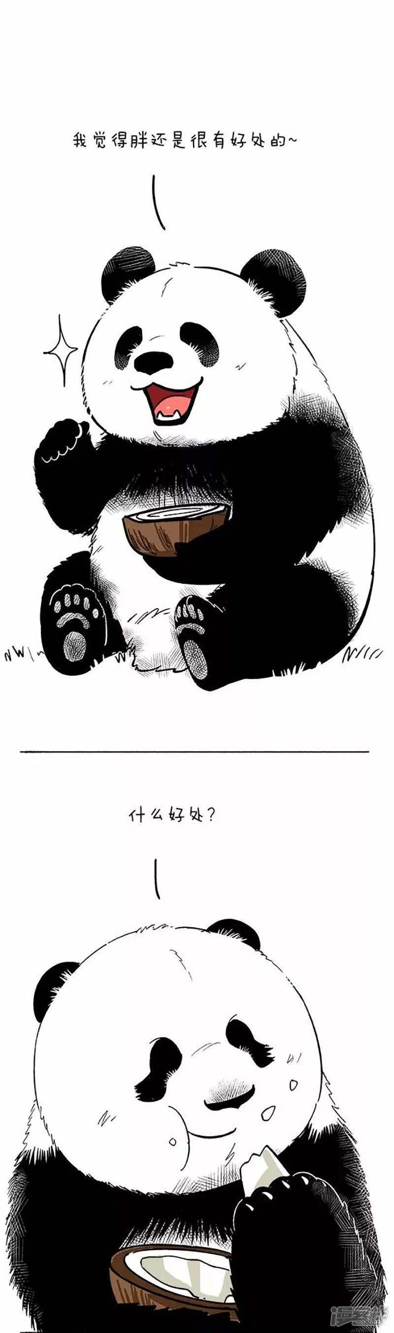 075绝技1