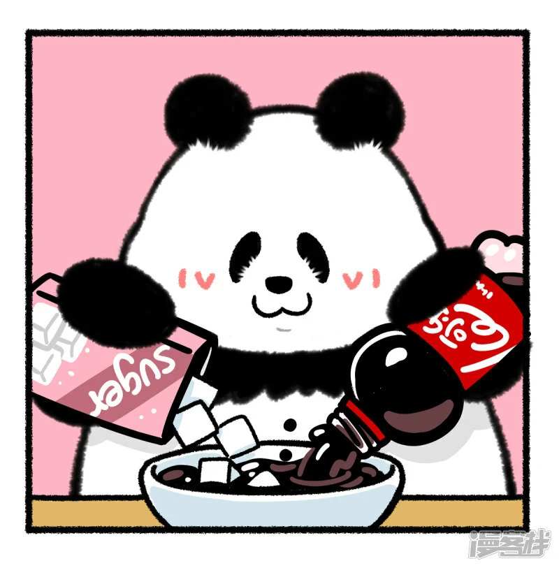 348奇思喝中药，半杯都是料！4