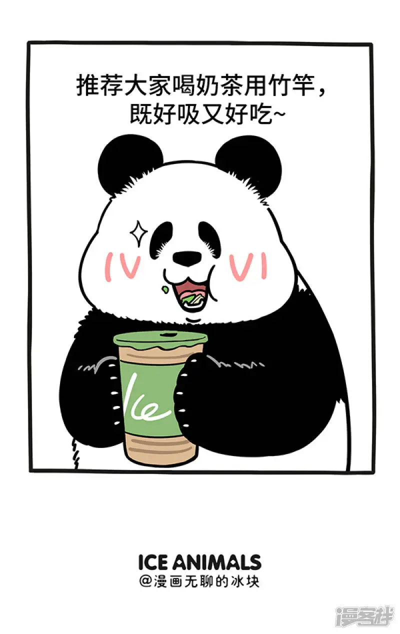 274良师益友，是生命中最宝贵的财富~2