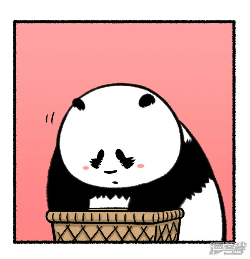 365做人留一半，日后好相见~7