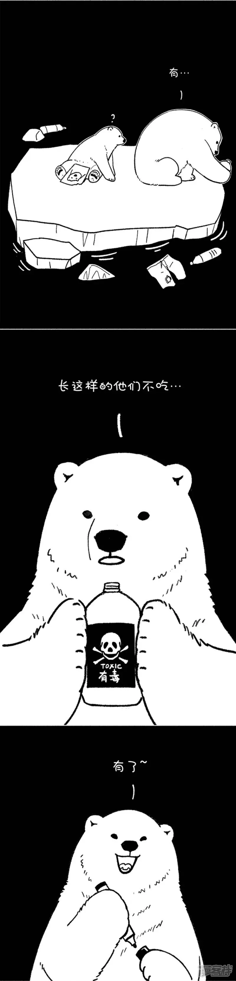 218改变已从这一刻悄然开始1