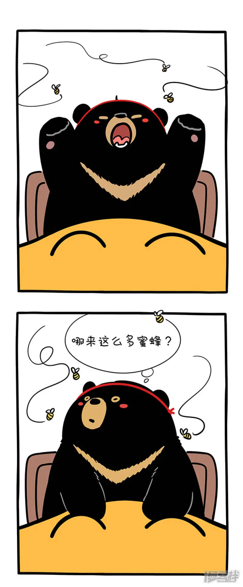 262春天，有的熊还在劳作，有的熊已经收获~0