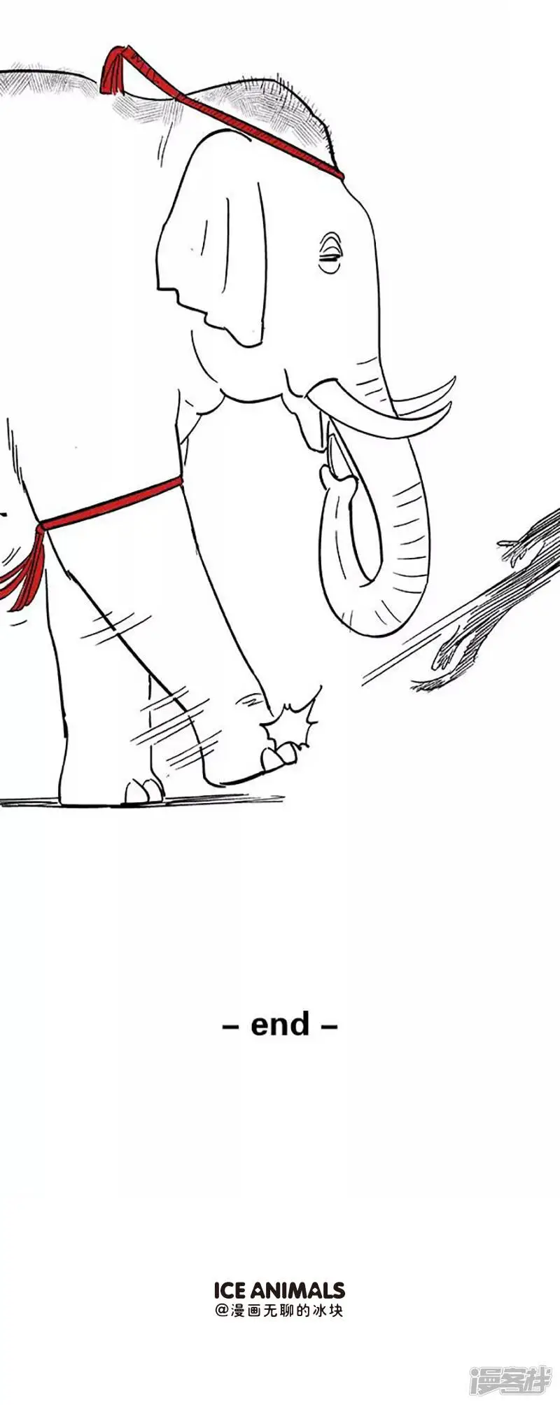 076泰拳8
