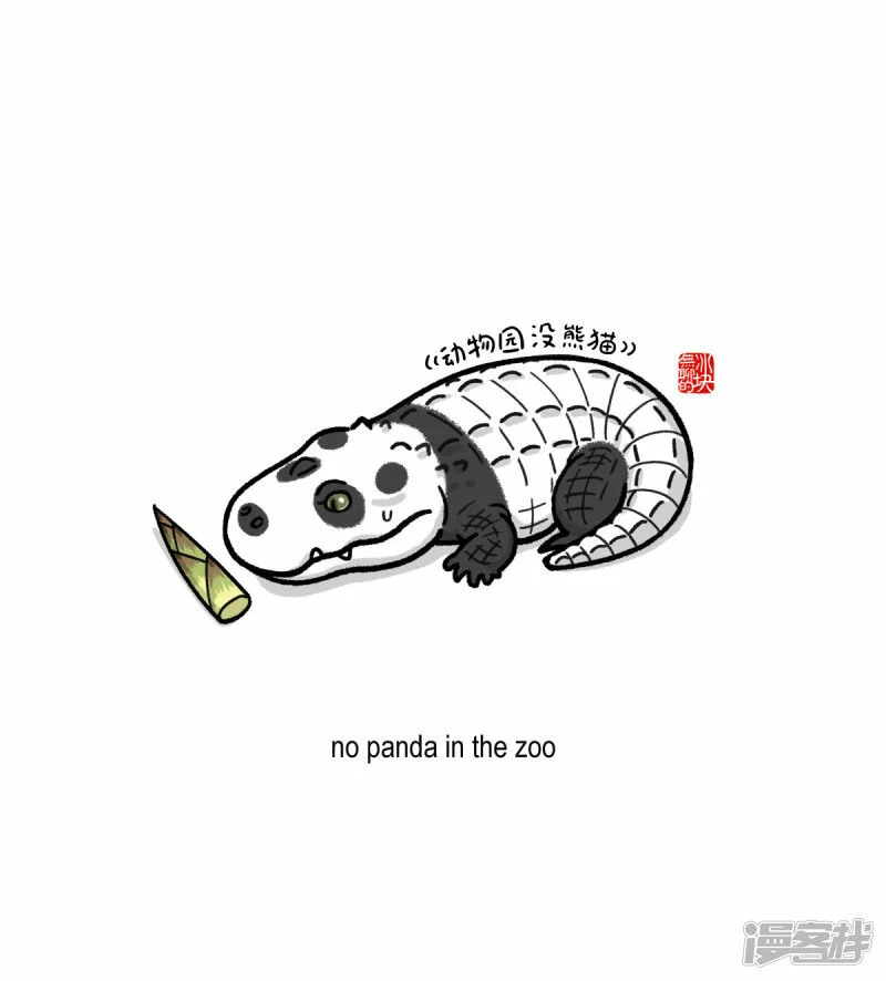 368开个新系列~4