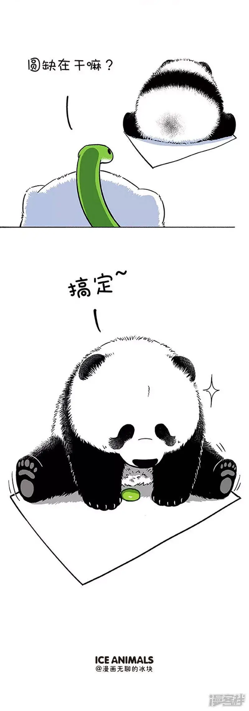 145现在小学生的题真难3