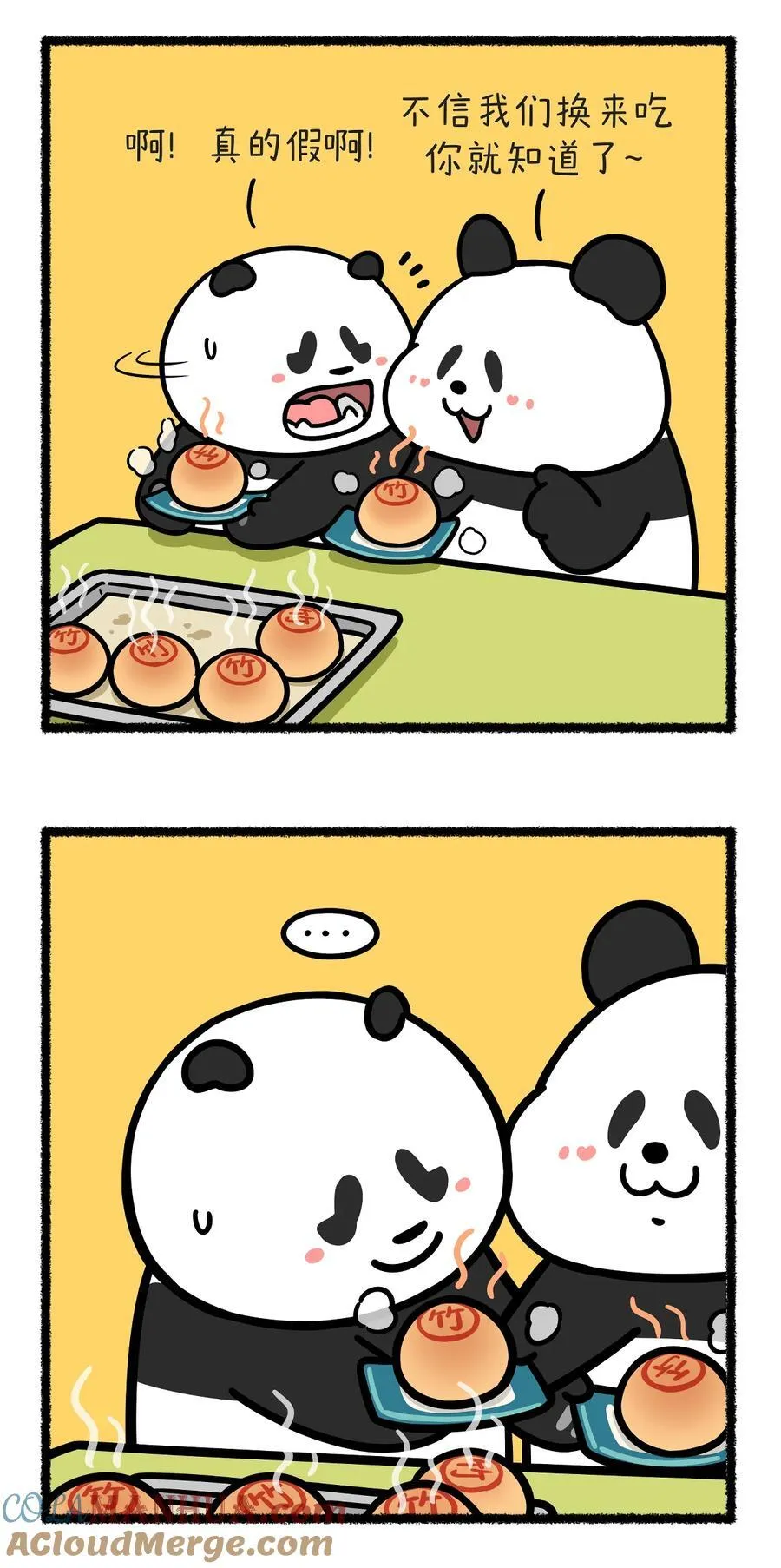 415 月是中秋圆，饼是您的香~5