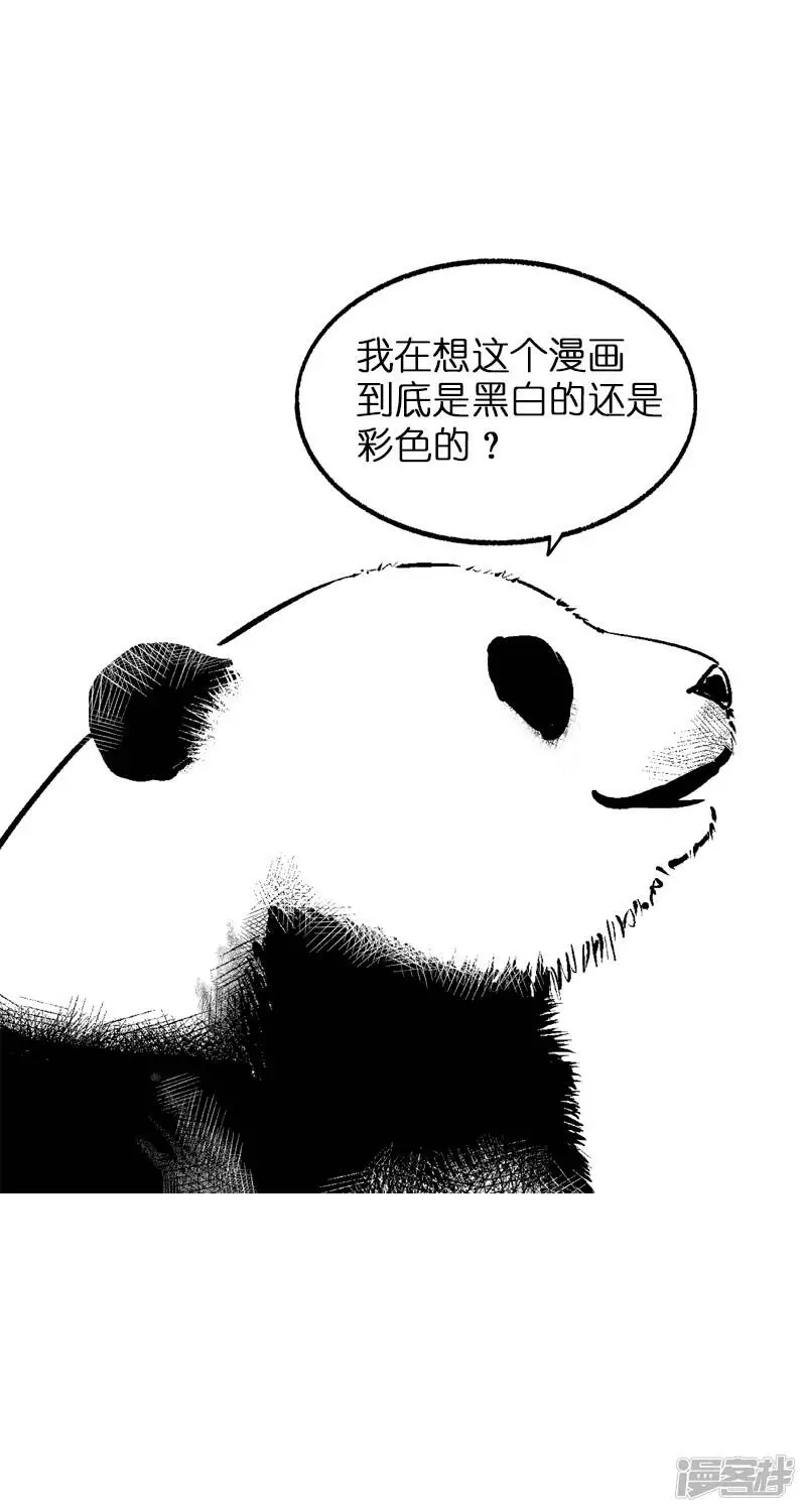 003思考6