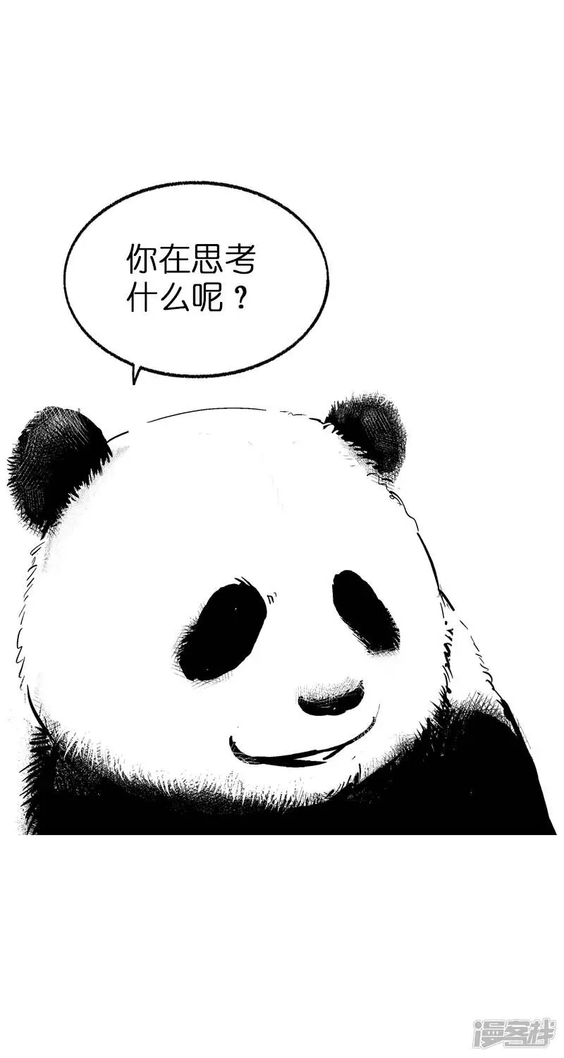 003思考5