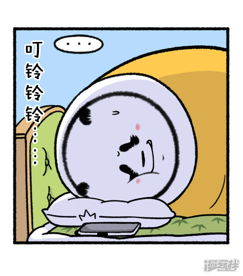356南方人冬天是怎么起床的1