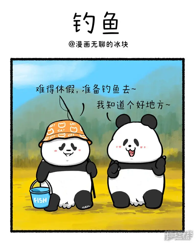 395有一个口风紧的朋友是什么体验~0