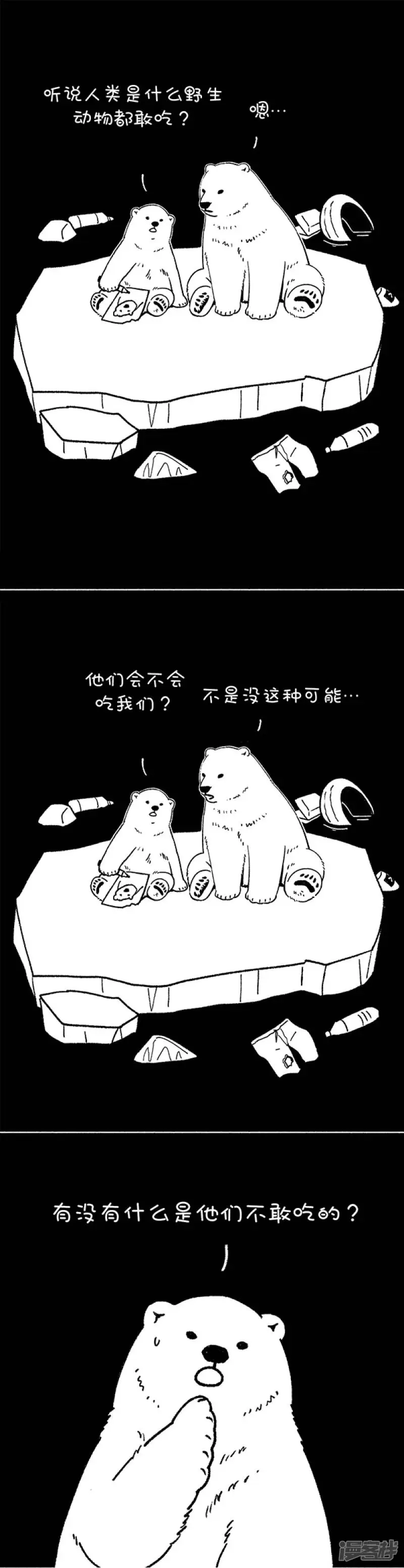 218改变已从这一刻悄然开始0