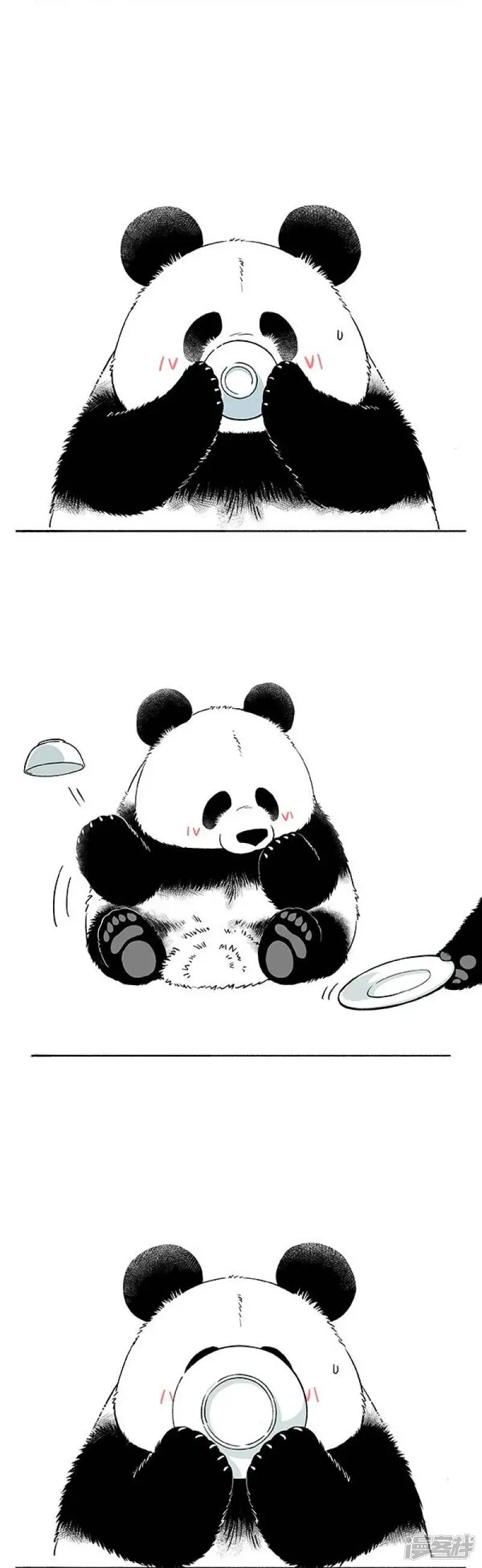 136像我这种熊，是比较不容易翻脸的1
