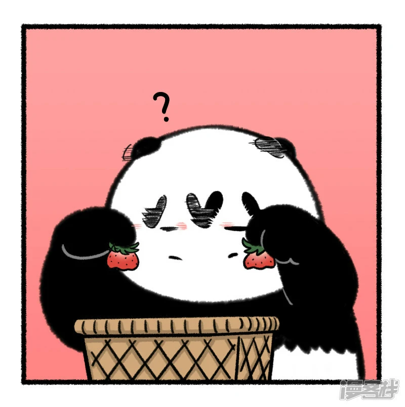 365做人留一半，日后好相见~8