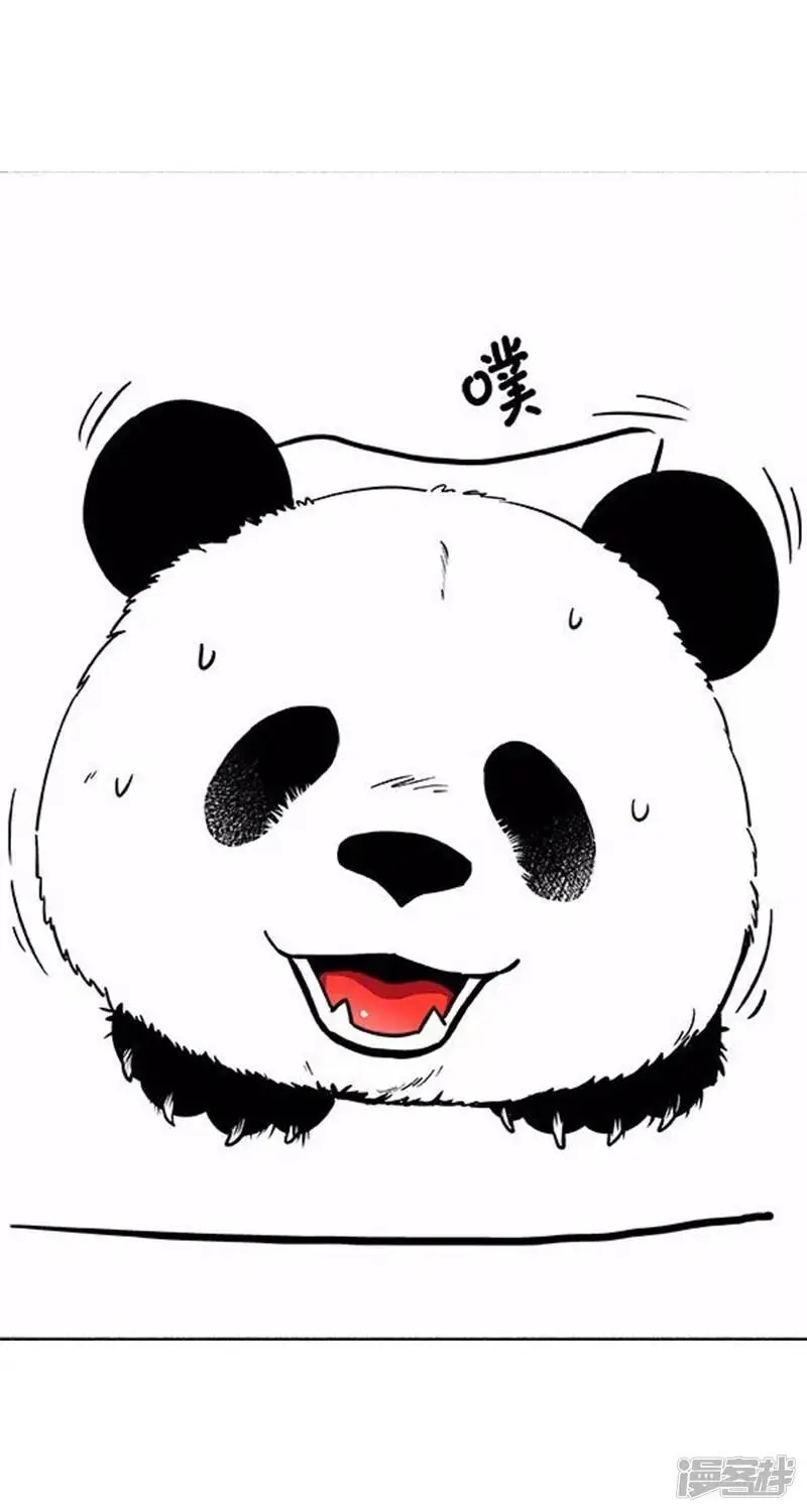 015给TA一个家5