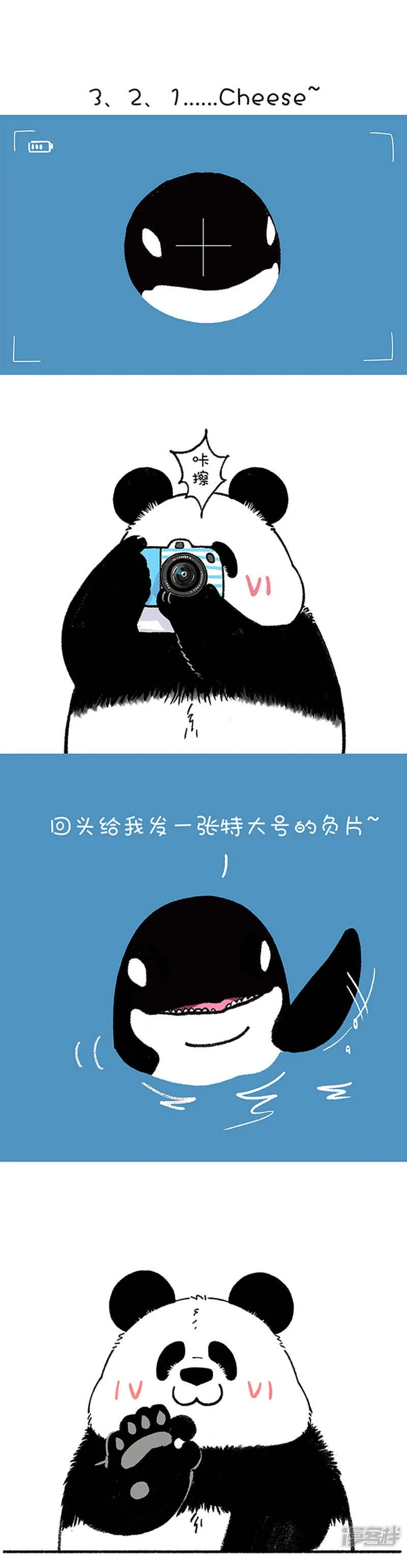 222前浪别太浪，留点给后浪0