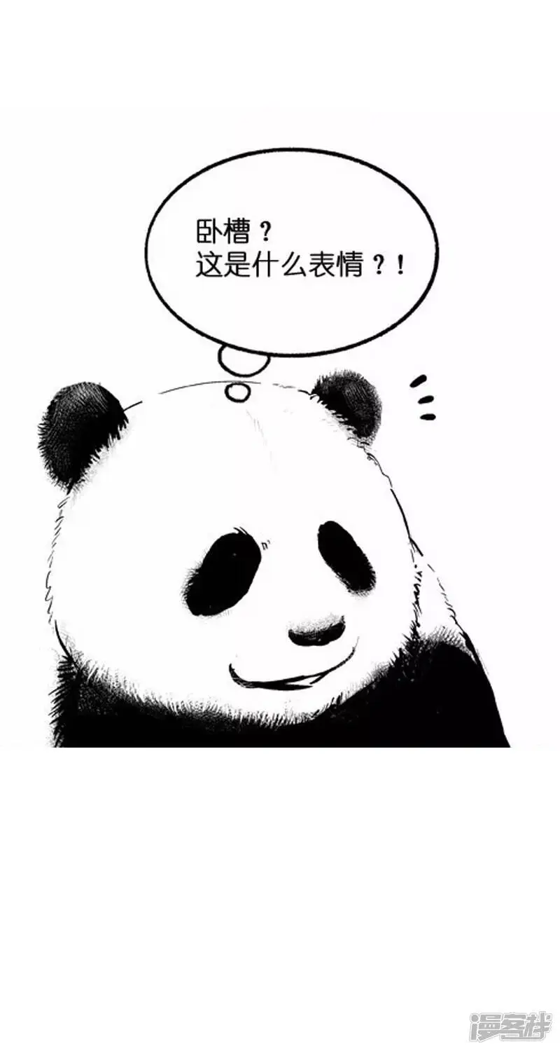018远足7